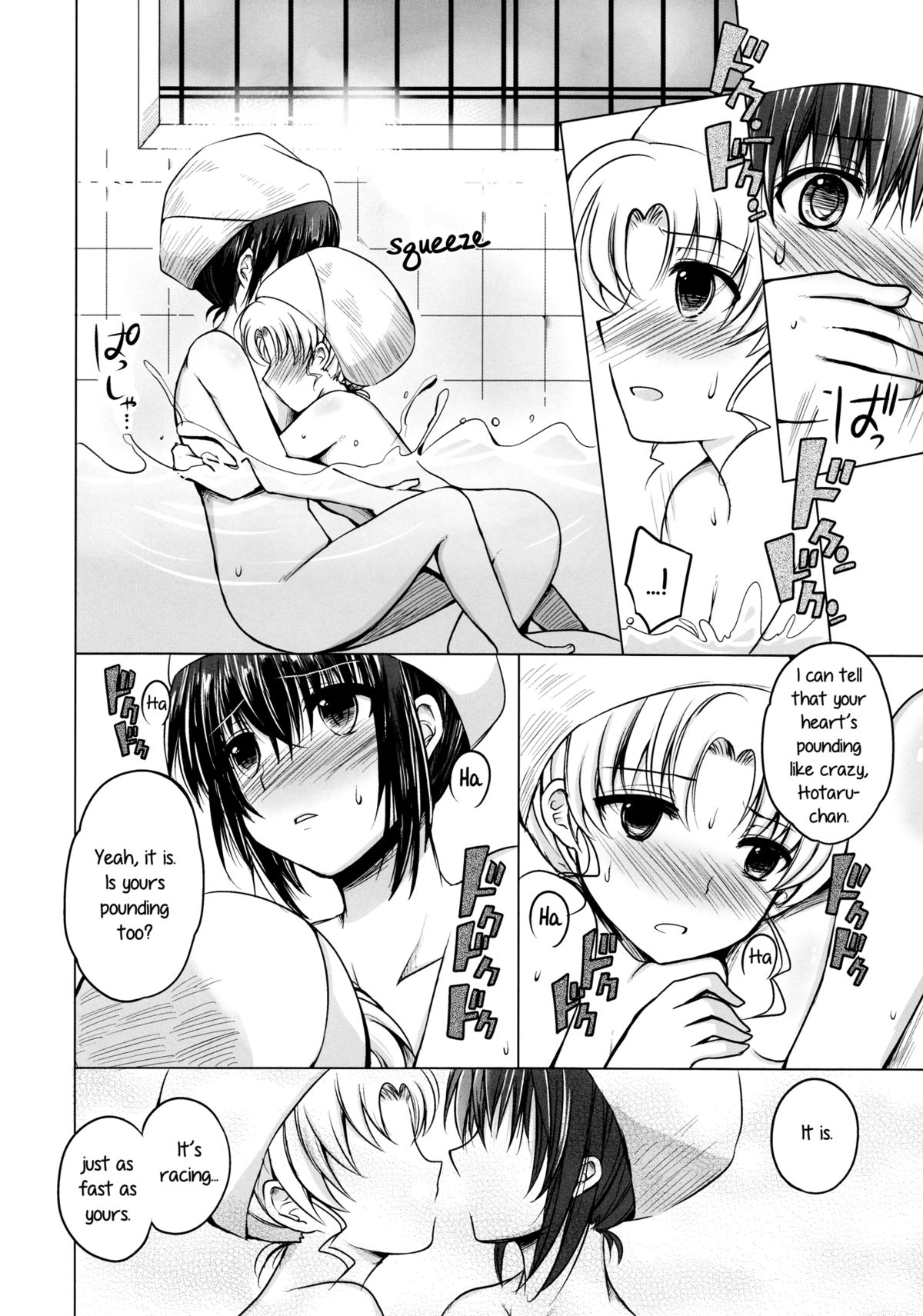Yume kara Samete mo Soba ni Ite | Stay By Me When I Wake From This Dream page 11 full