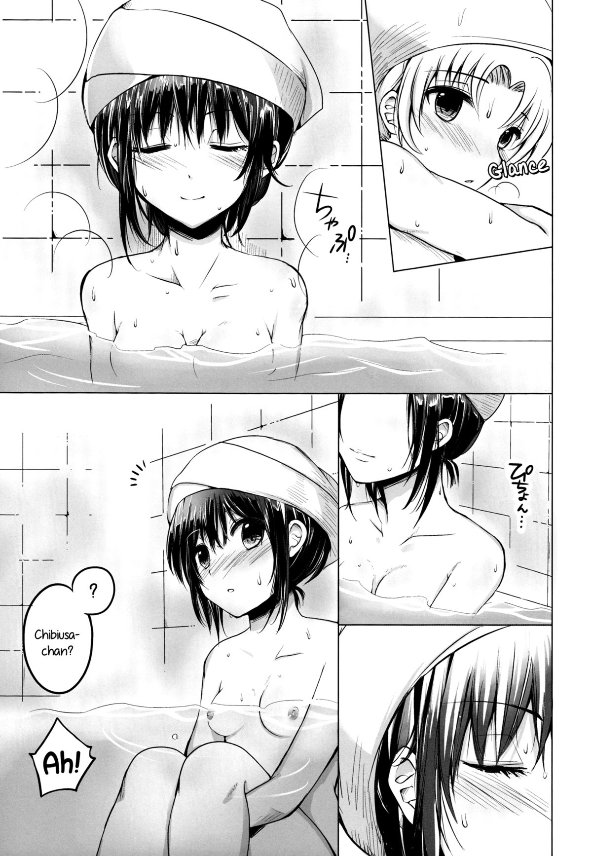Yume kara Samete mo Soba ni Ite | Stay By Me When I Wake From This Dream page 6 full