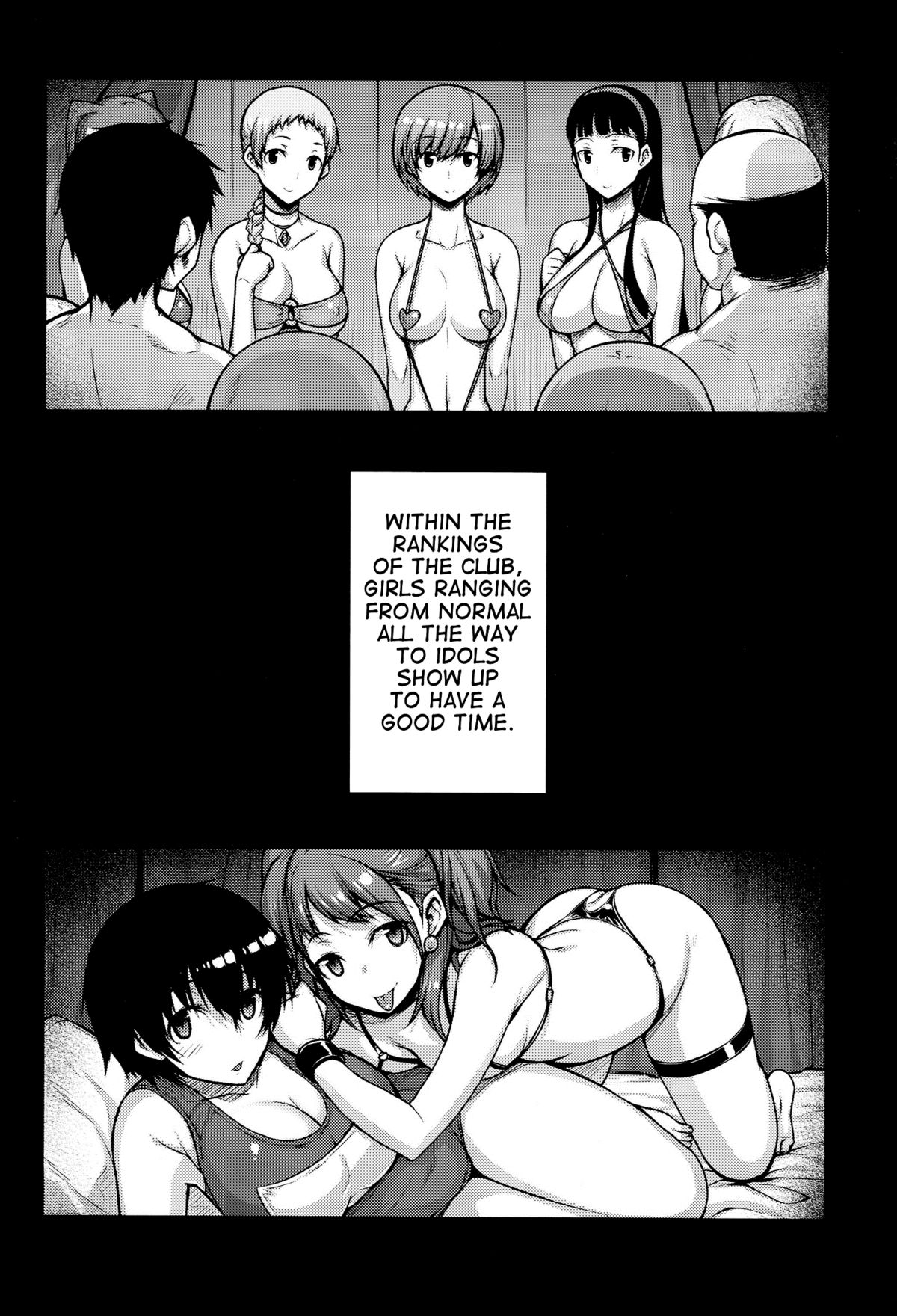 Love Pet page 4 full
