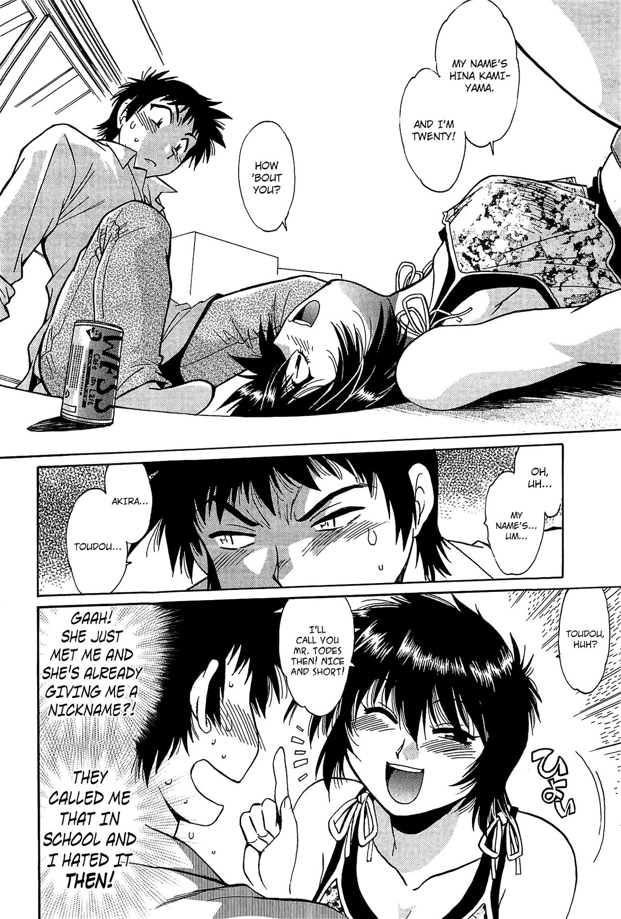 Kanojo de Ippai 1 page 12 full