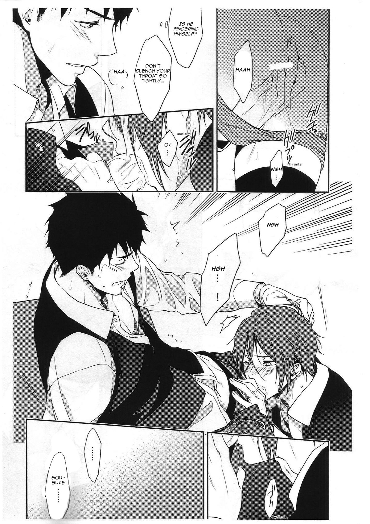Let's GO! SAMEZUKA MAID CLUB page 3 full