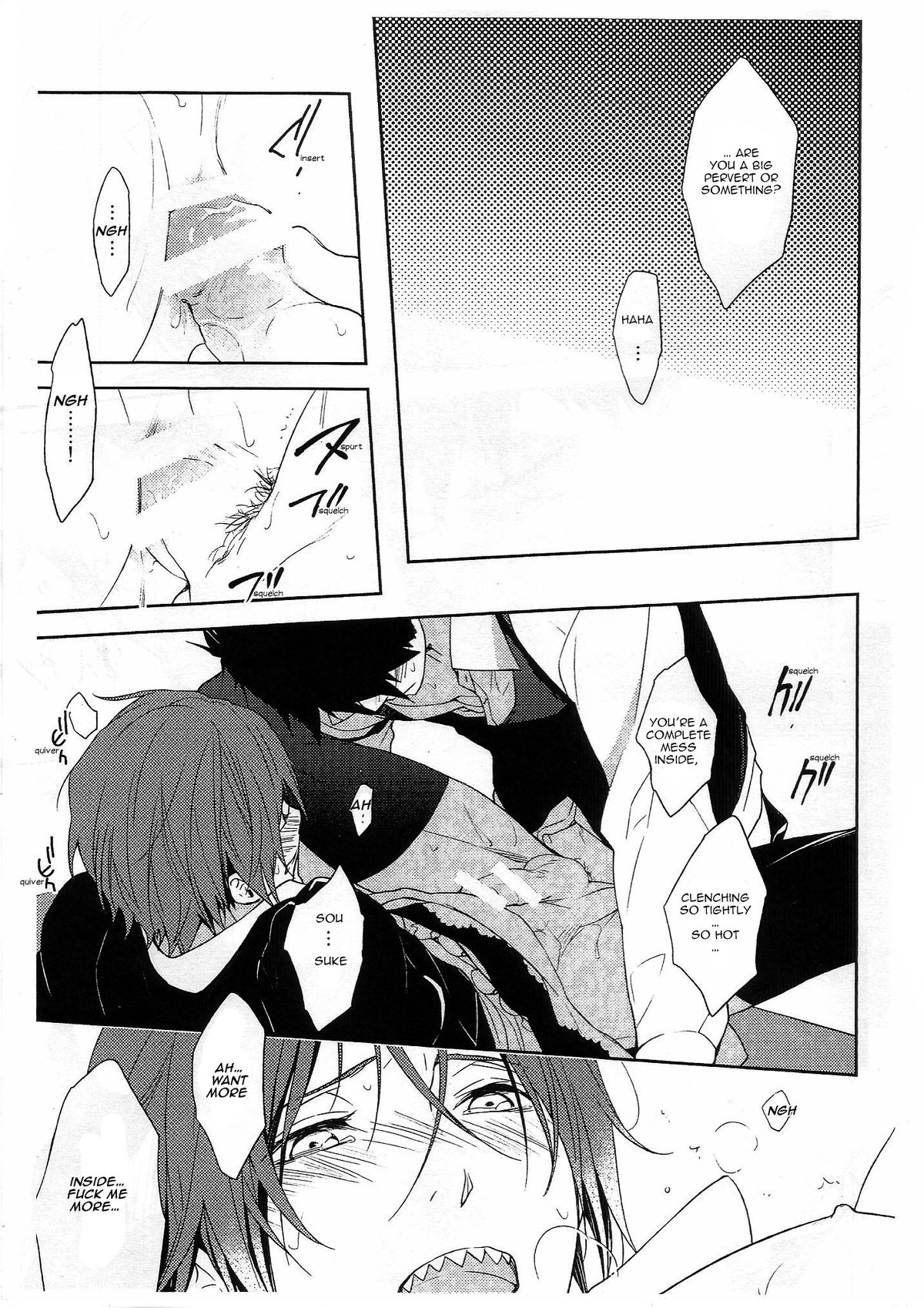 Let's GO! SAMEZUKA MAID CLUB page 6 full
