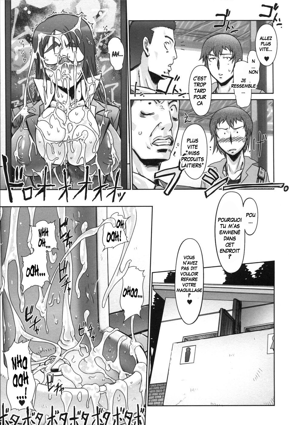 Kamadouma page 11 full