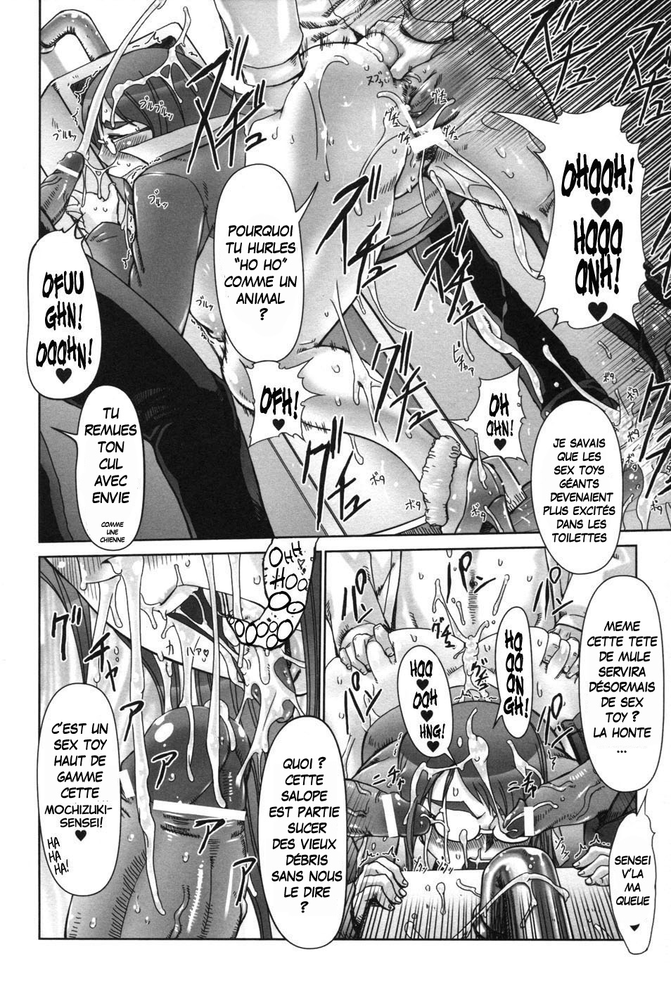 Kamadouma page 12 full