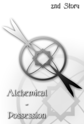 [Demon-Man] Alchemical Possession cover