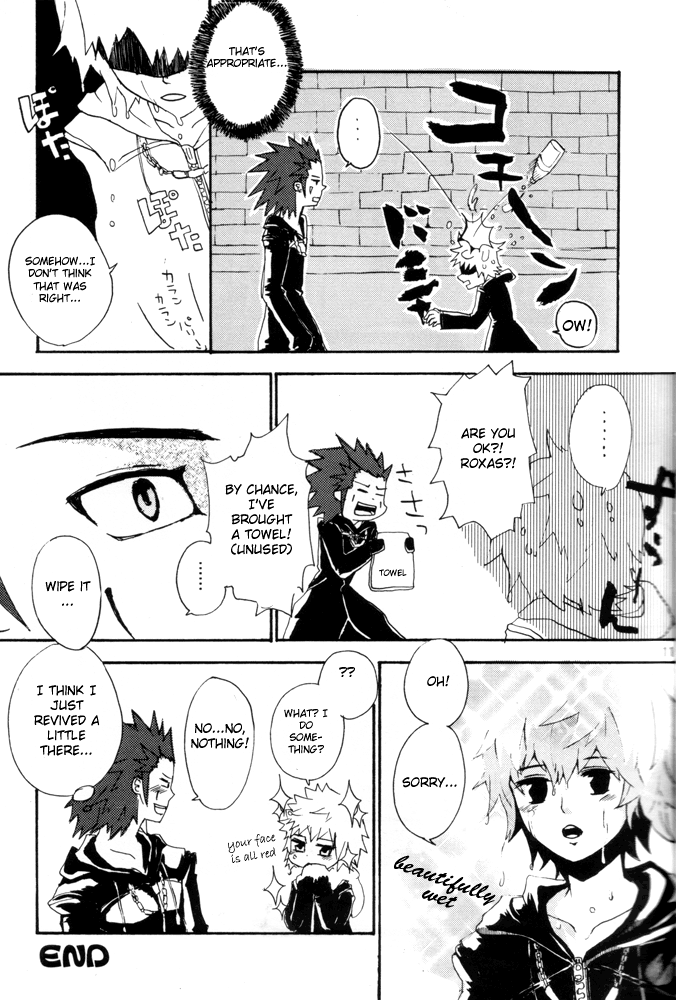 Love Sick page 11 full