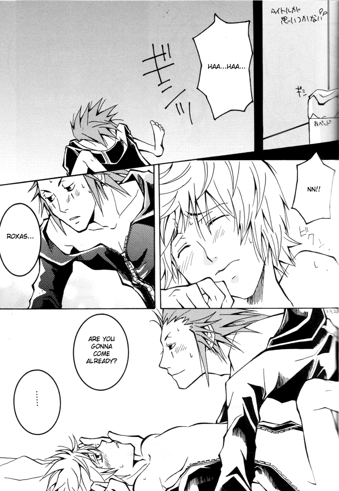 Love Sick page 12 full