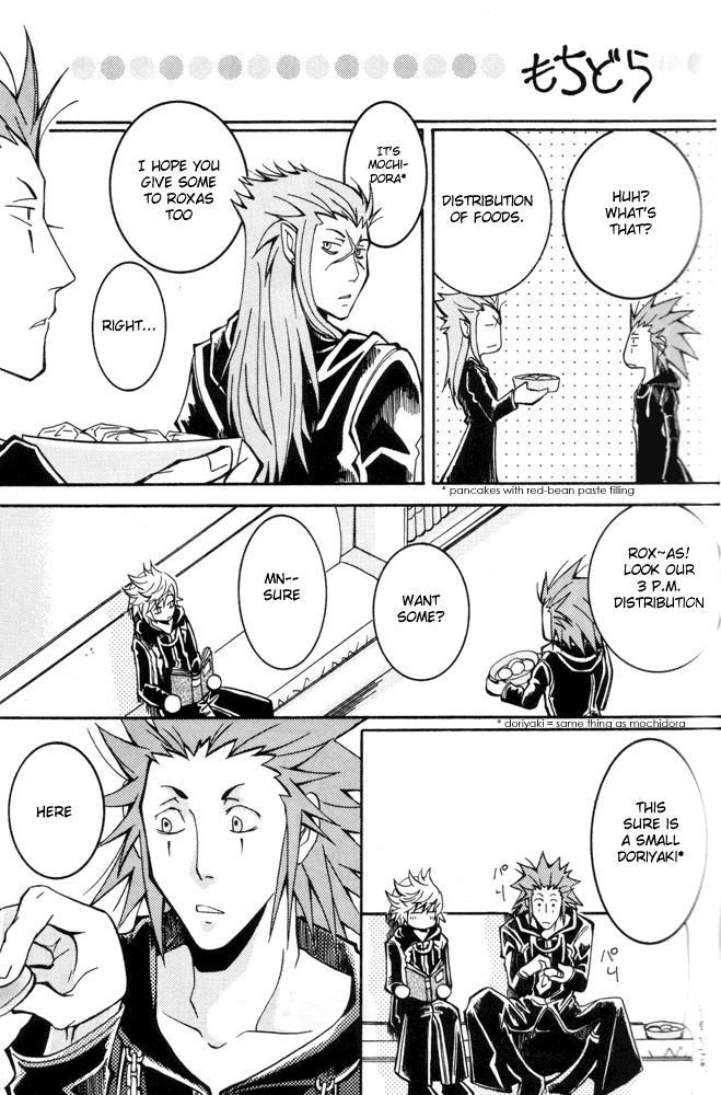 Love Sick page 5 full