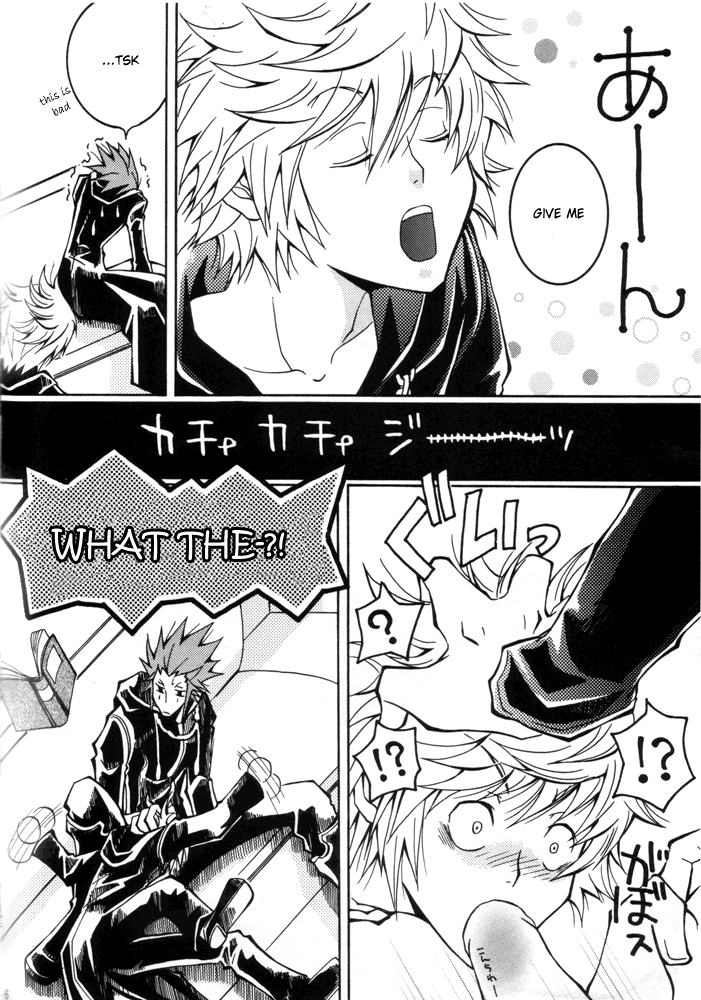 Love Sick page 6 full
