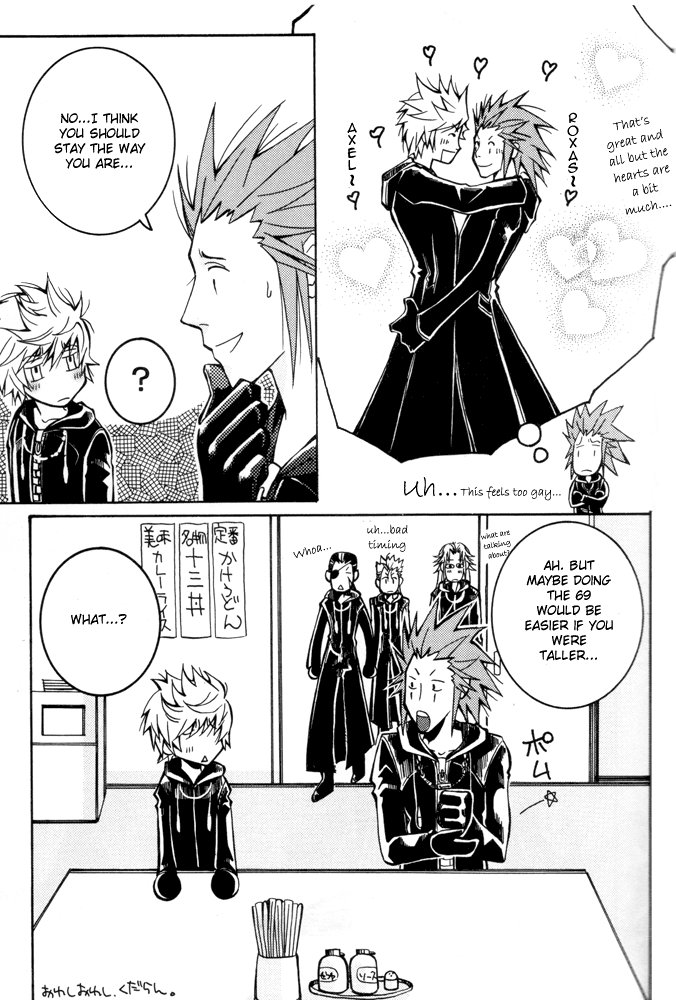 Love Sick page 9 full