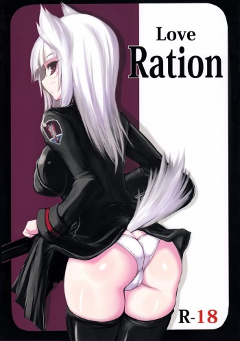 (COMIC1☆6) [Ruciedo (jema)] Love Ration (Touhou Project) cover