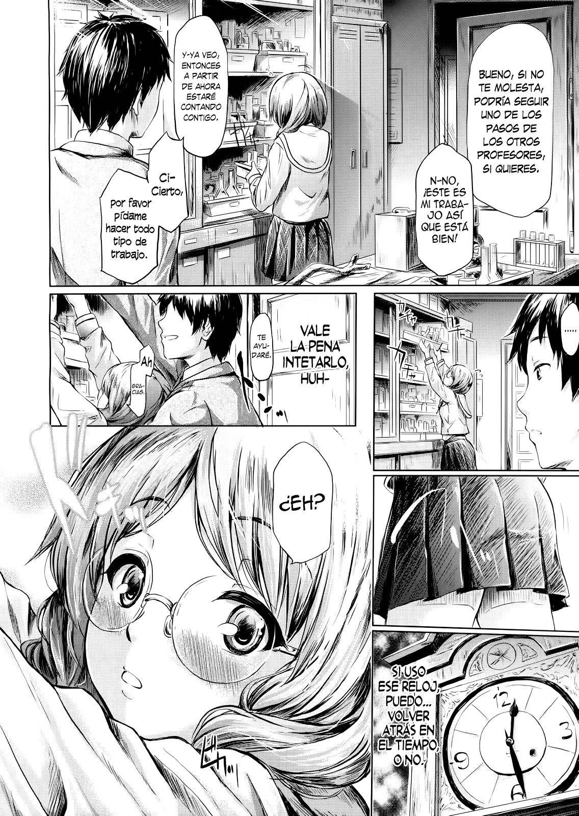 IF - The School Story page 12 full