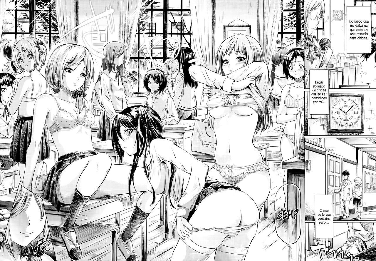 IF - The School Story page 5 full