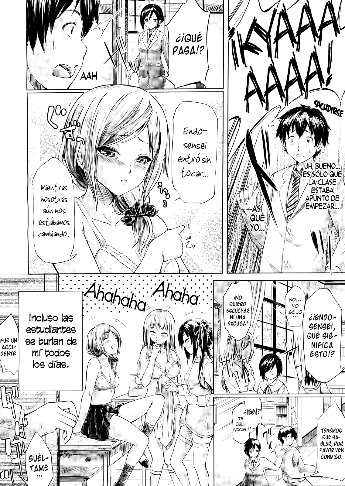 IF - The School Story page 6 full