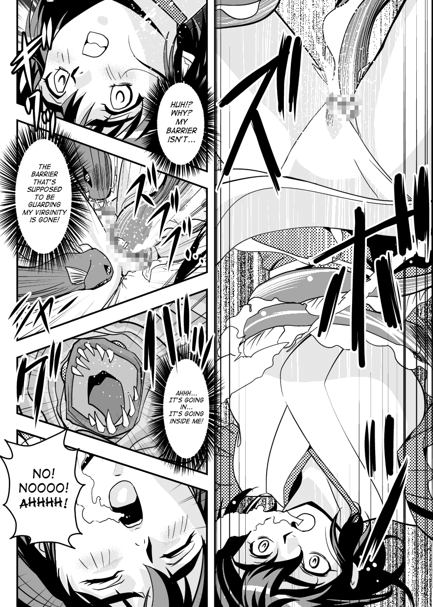 FallenXXangeL7 Yinhuan No ai to Mai page 8 full