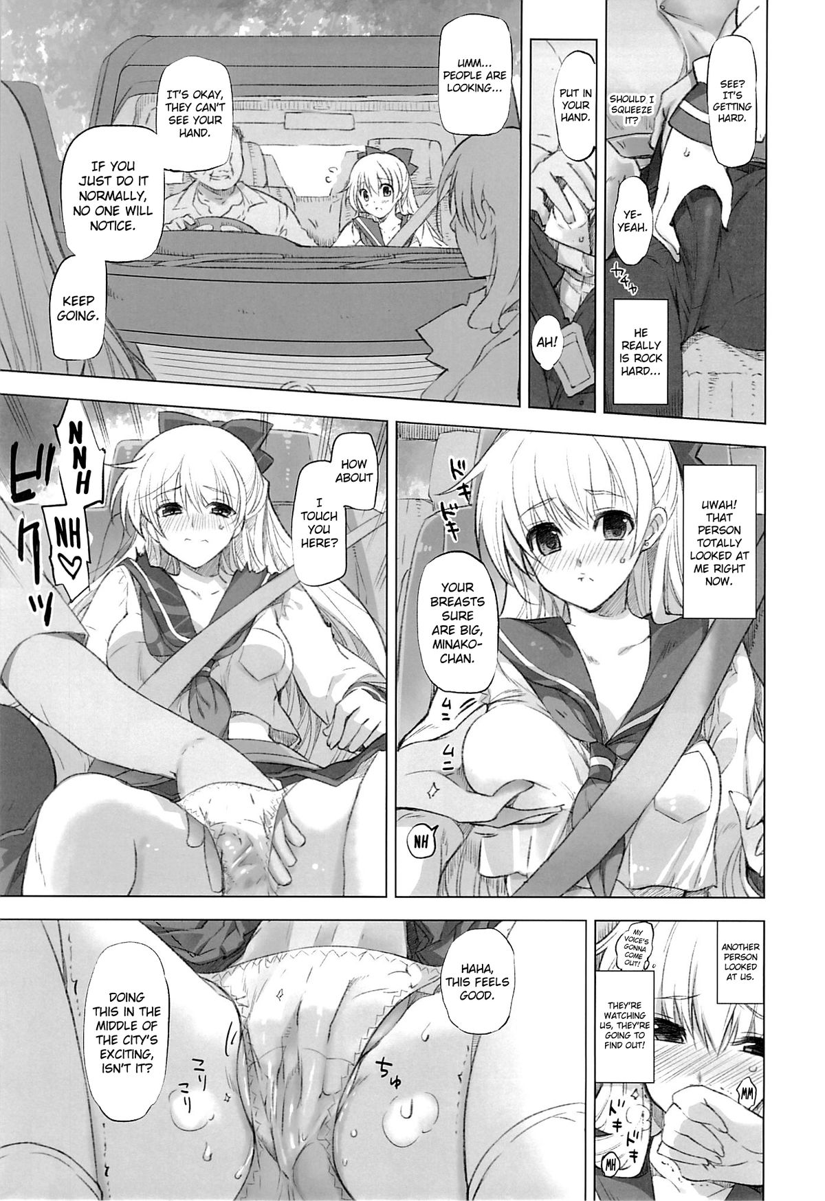 Aino Minako XX-sai to Car Sex | Car Sex with XX-Year-Old Aino Minako page 6 full
