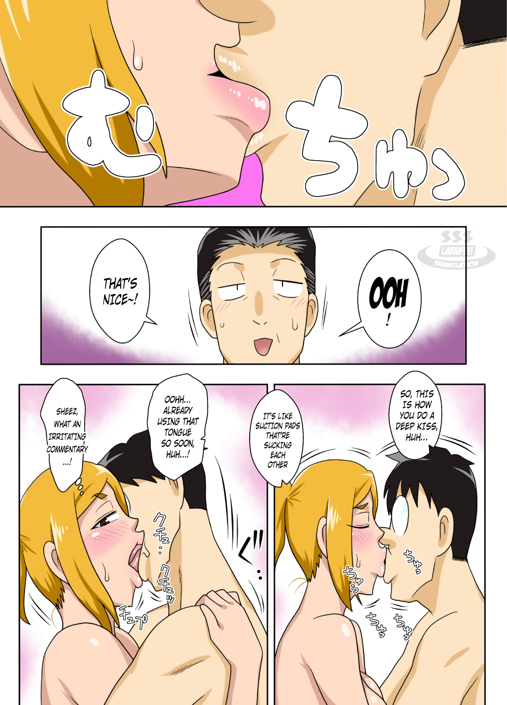 Shigeo Fever! page 7 full