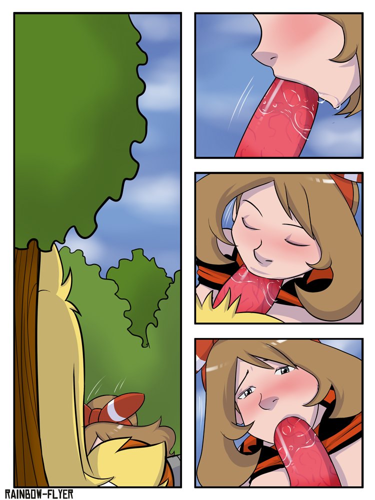 Ve, Cum-Busken! page 6 full