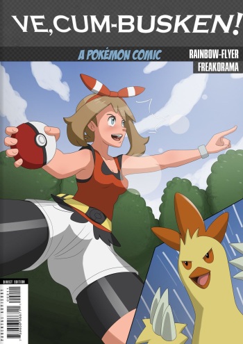 [Freako, Rainbow-Flyer] Ve, Cum-Busken! (Pokemon) [Spanish] cover