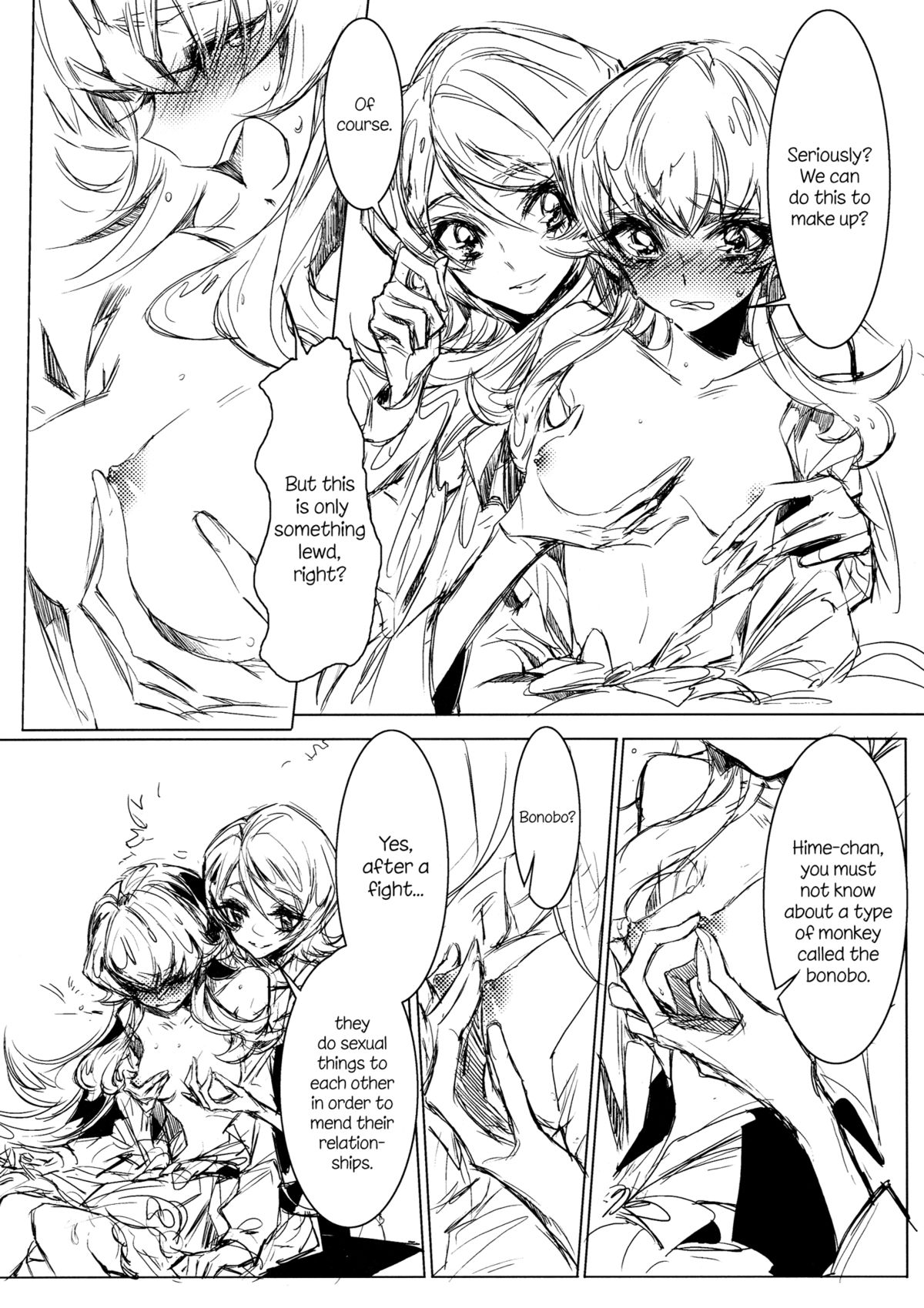 Houkago Hime | After School Hime page 3 full