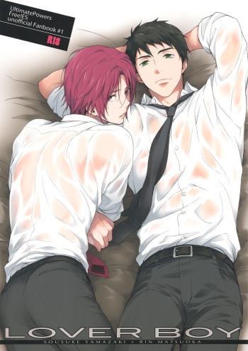 (Splash!) [UltimatePowers (RURU)] LOVER BOY (Free!) [English] [Carrot-Bunny] cover