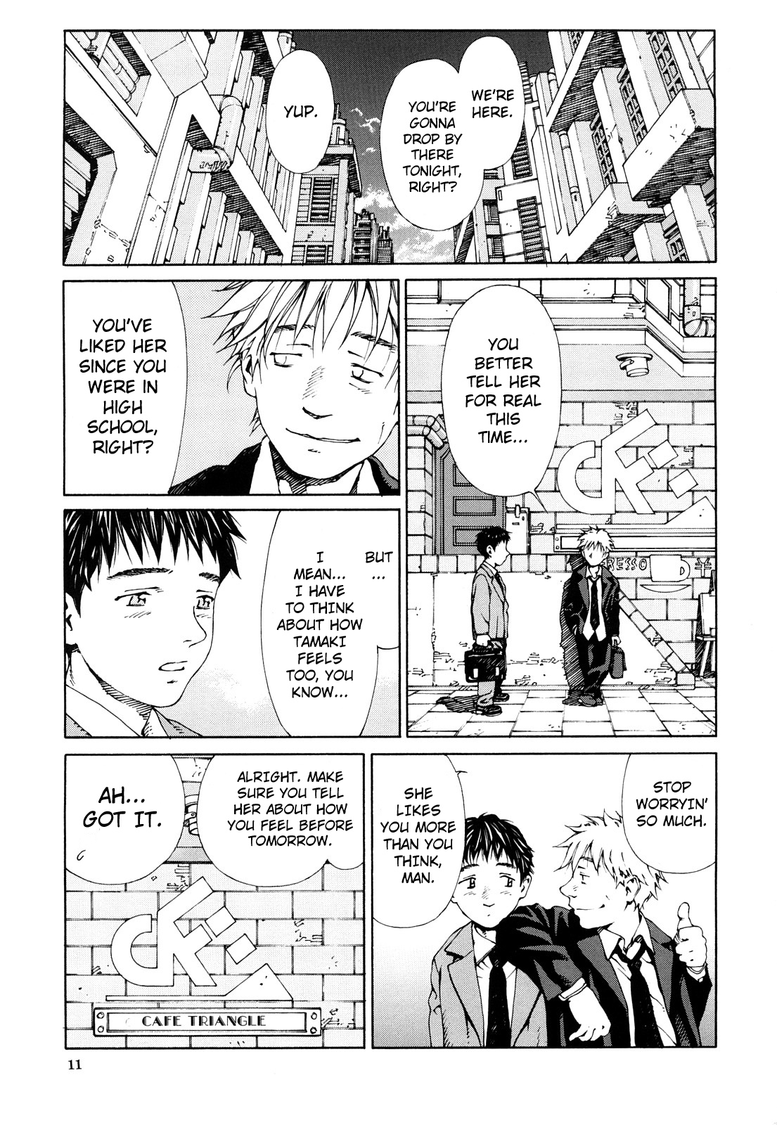 Accelerando page 11 full