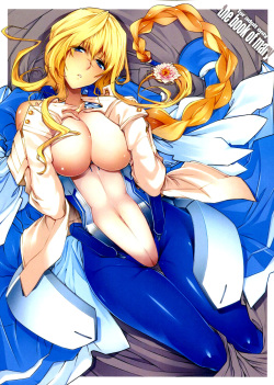 Mary no Hon - El libro de Mary