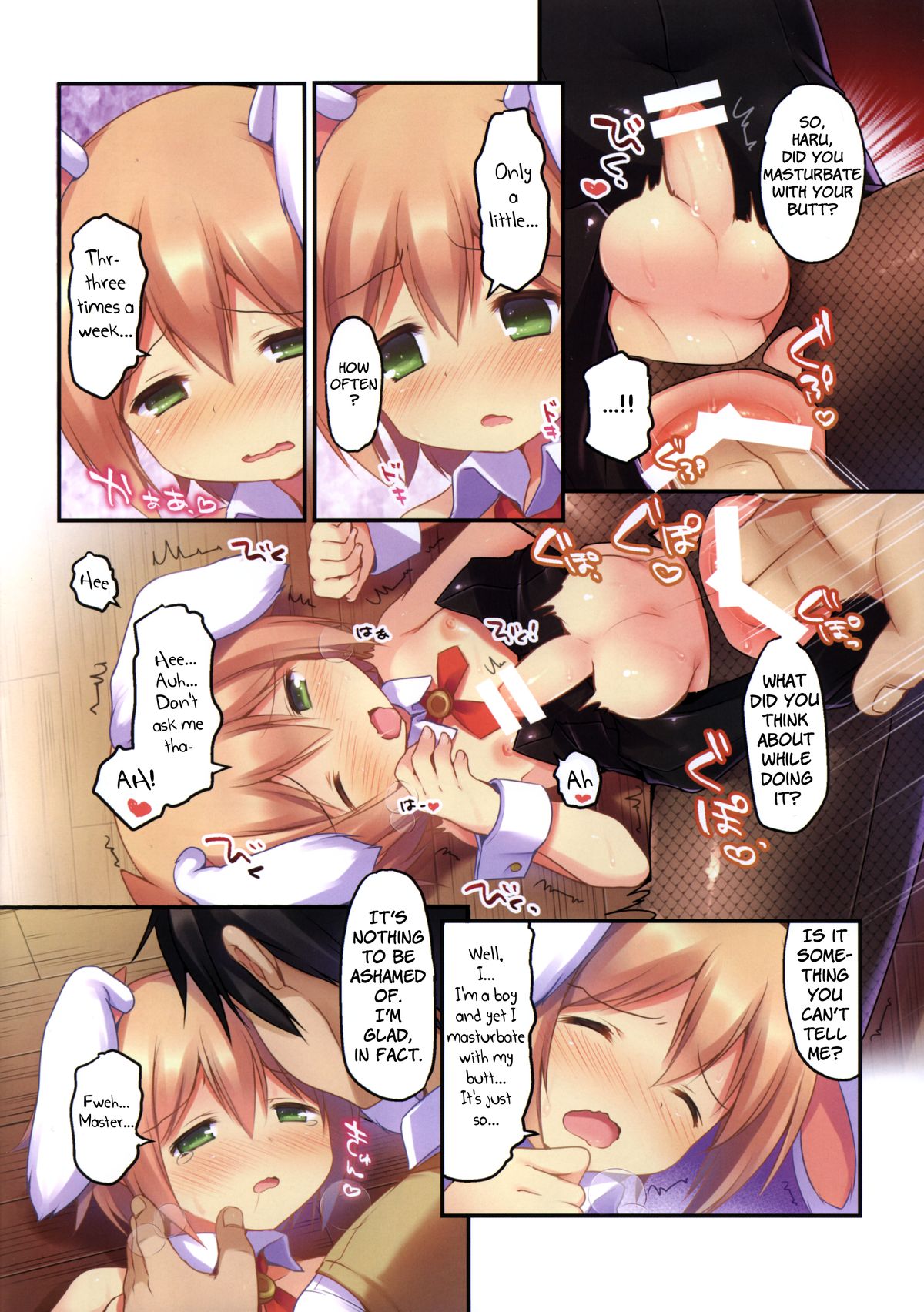 Kaseihu wa Shota! 2 - Bunny de Gohoushi Hen  =SW= page 12 full