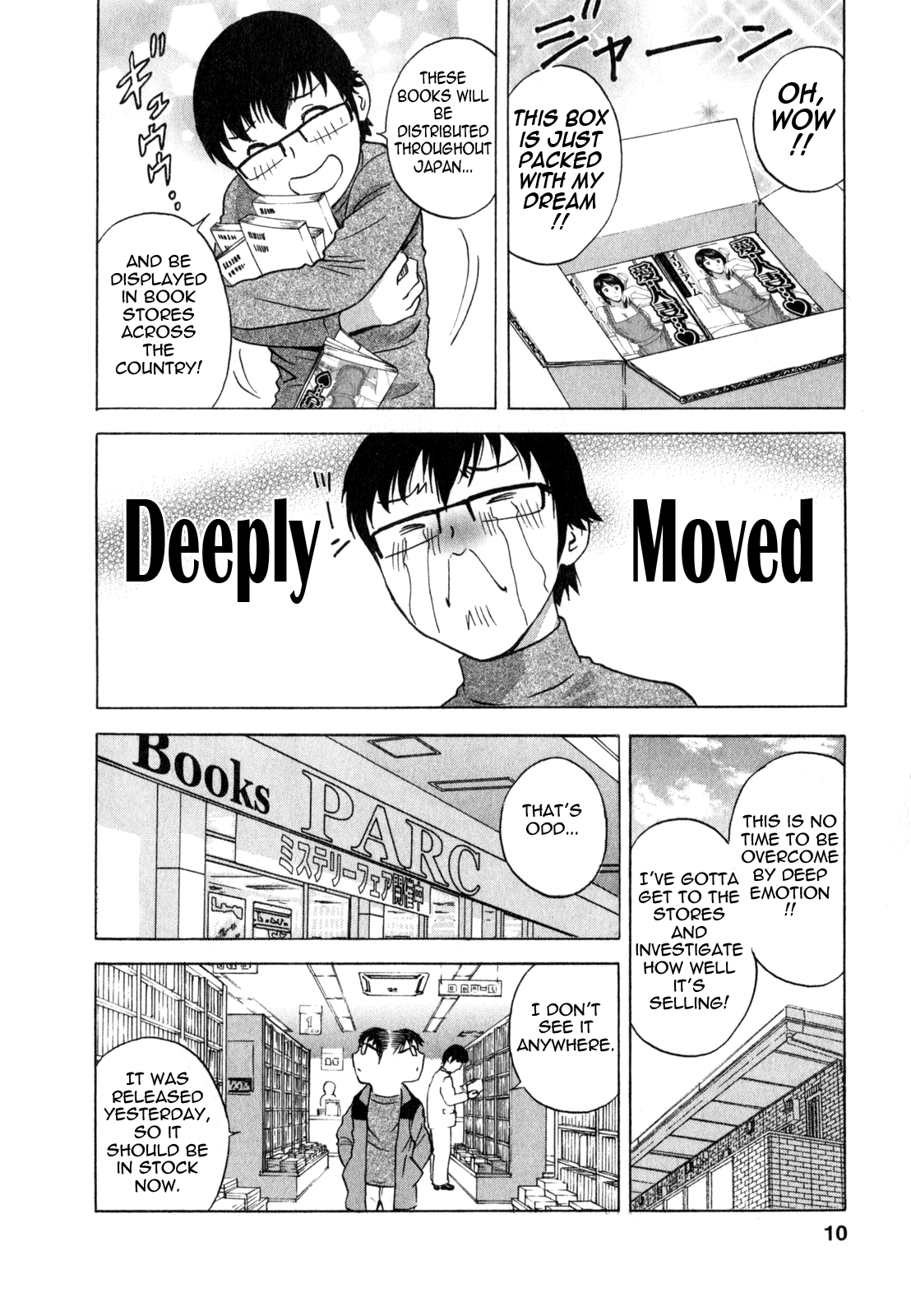 Life with Married Women Just Like a Manga 3 page 12 full