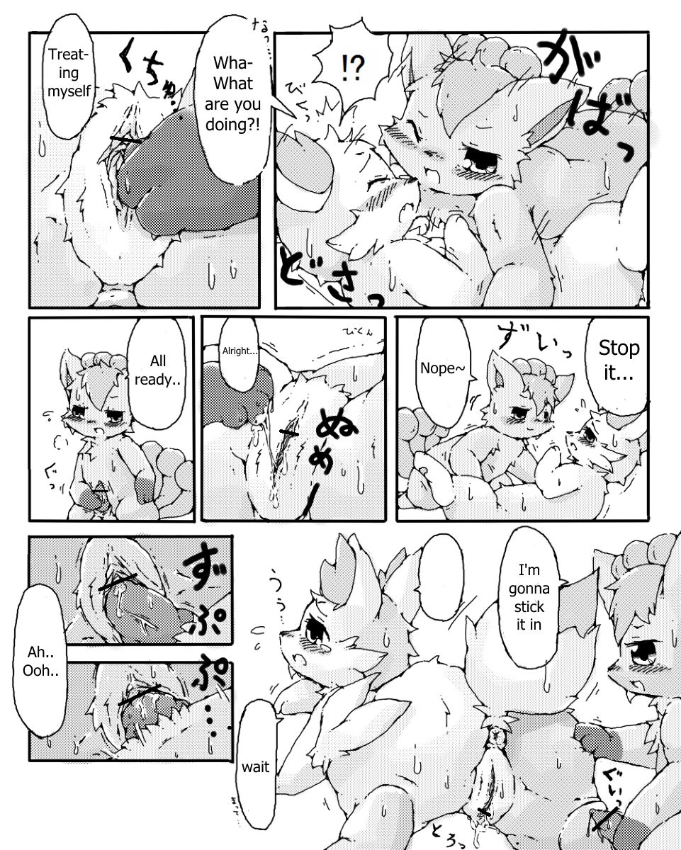 Halloween cartoon page 3 full