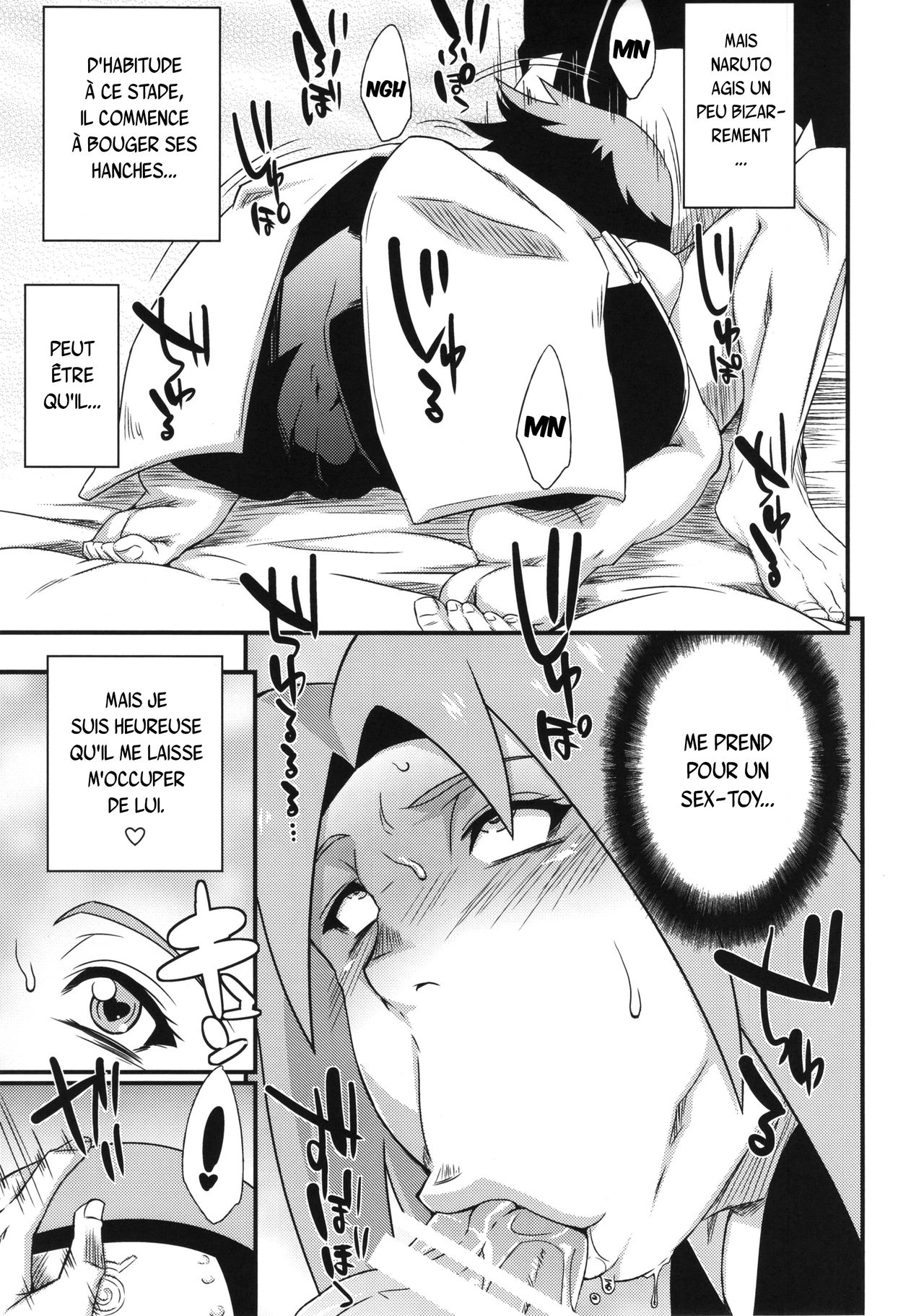Saboten Nindou 3 page 6 full