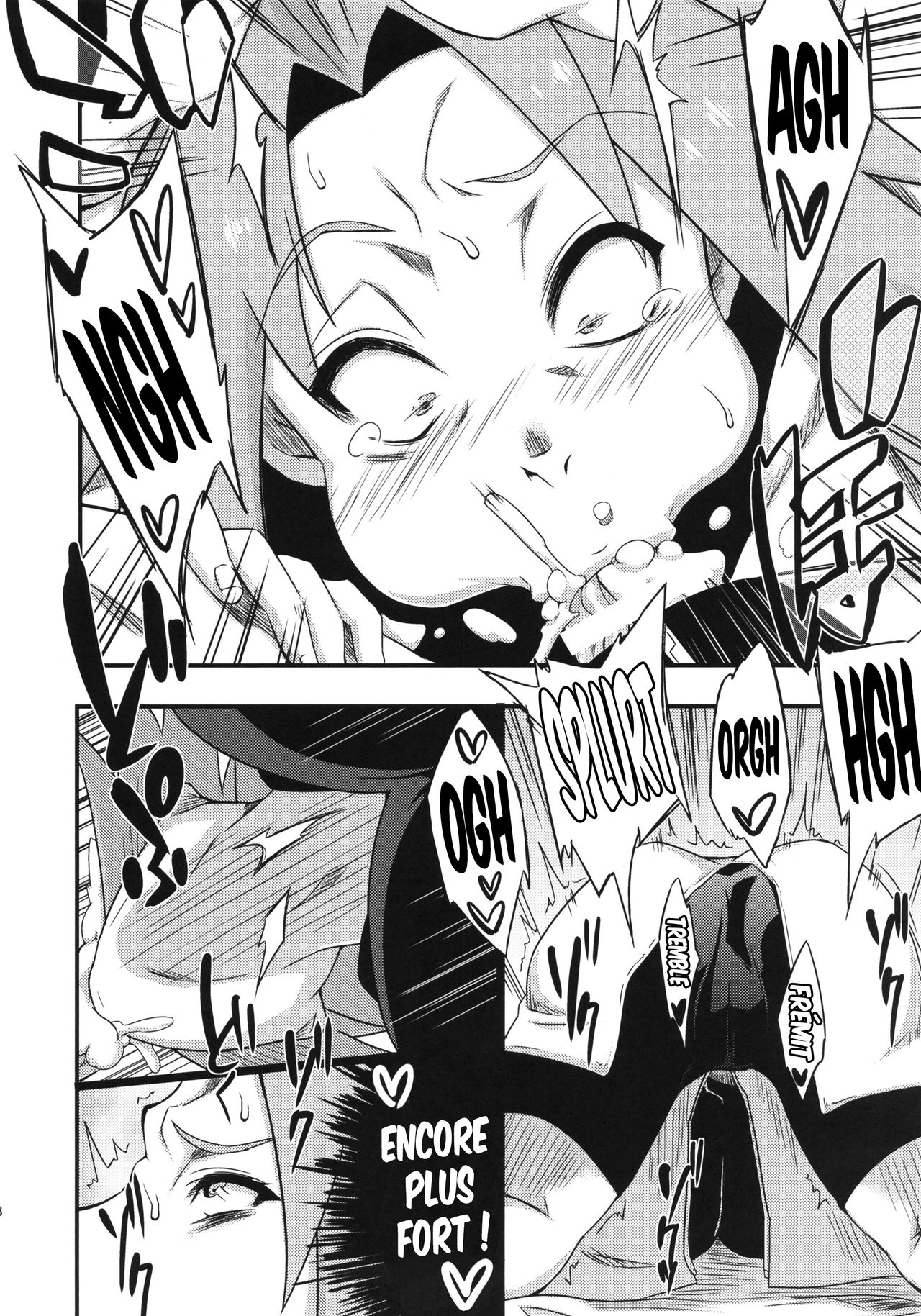 Saboten Nindou 3 page 7 full