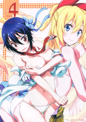 (C86) [Project Harakiri (Kaishaku)] Nisenisekoi 4 (Nisekoi) cover