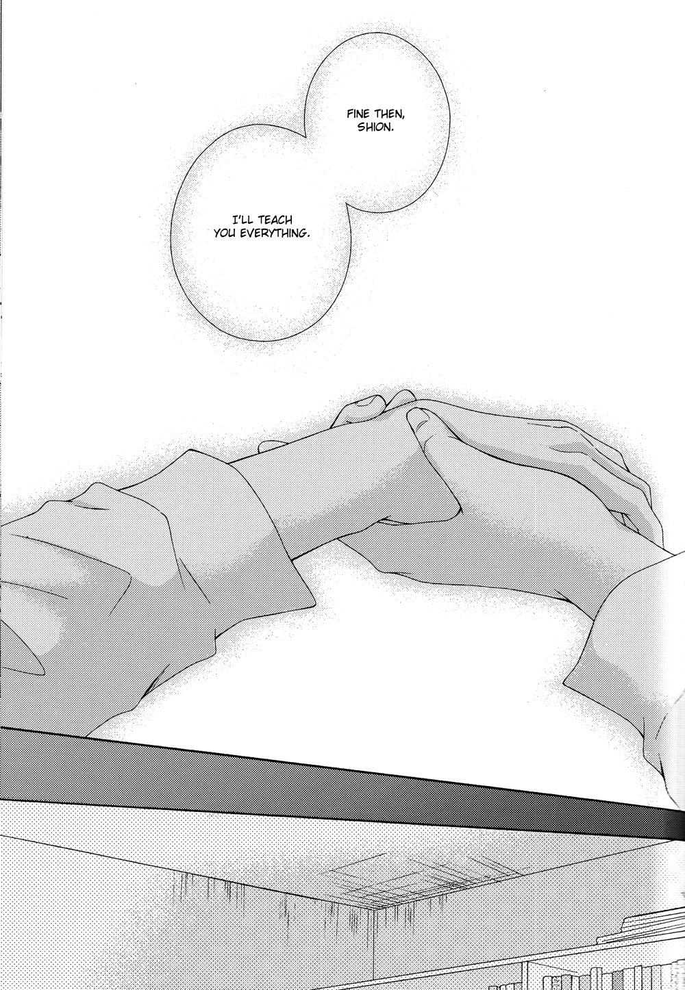 No. 6 ~ Somewhere Only We Know page 12 full