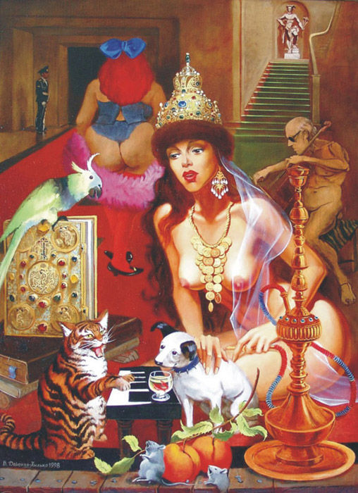 Erotic Art Collector 0380 VERA DONSKAYA-KHILKO page 11 full