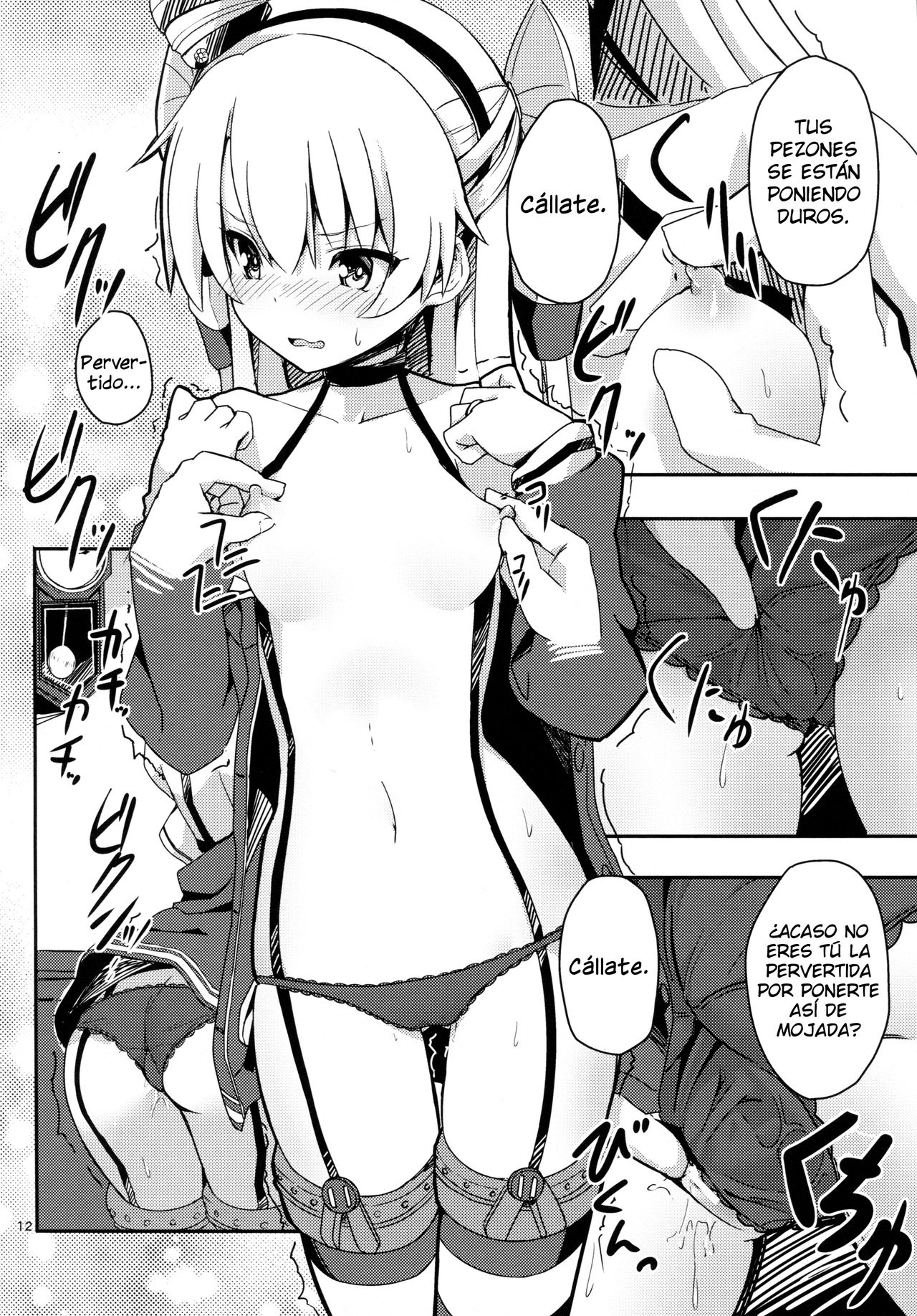 Amatsukaze to Tetsuya de H shinagara Houkokusho page 11 full