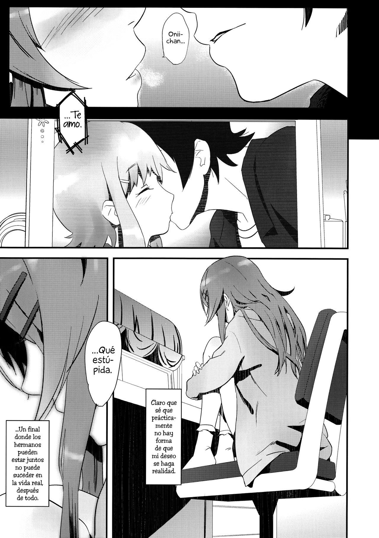 KIRINO NEVER SURRENDER page 11 full