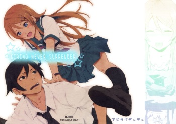 (C79) [Ajisaidenden (Kawakami Rokkaku, Takanashi Rei)] KIRINO NEVER SURRENDER (Ore no Imouto ga Konna ni Kawaii Wake ga Nai) [Spanish] [H-Elite] cover