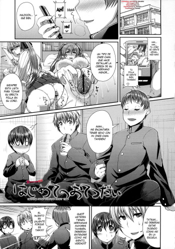 [Satsuki Imonet] Hajimete no Otetsudai | Ayudando en su Primera Vez (LOVE Kome) [Spanish] [XHentai95] cover