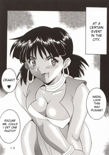 [St. Rio (Kitty)] Hi Energy 02 (Fushigi no Umi no Nadia, Neon Genesis Evangelion) [English] [Incomplete] cover