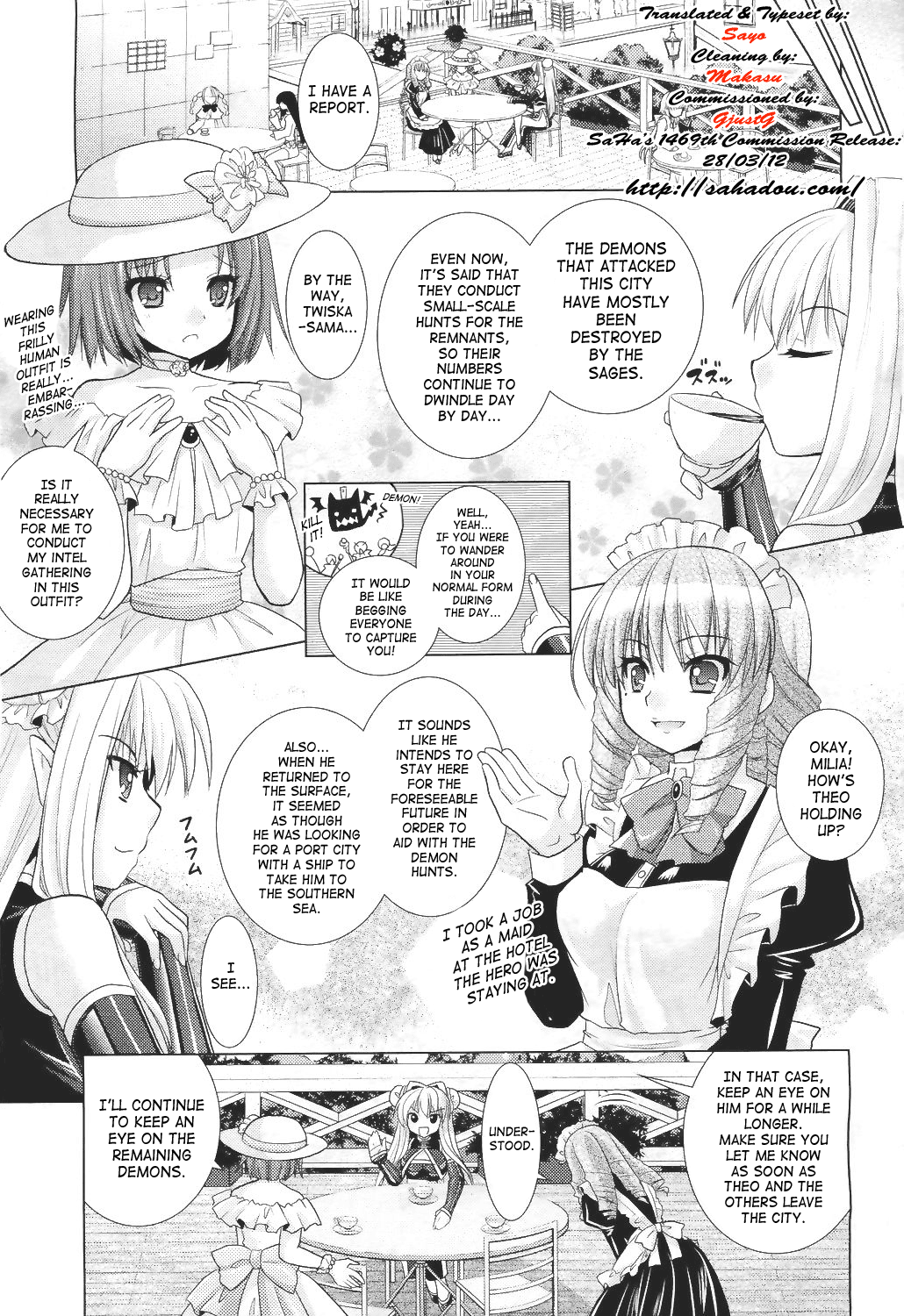 Brandish 5 page 11 full