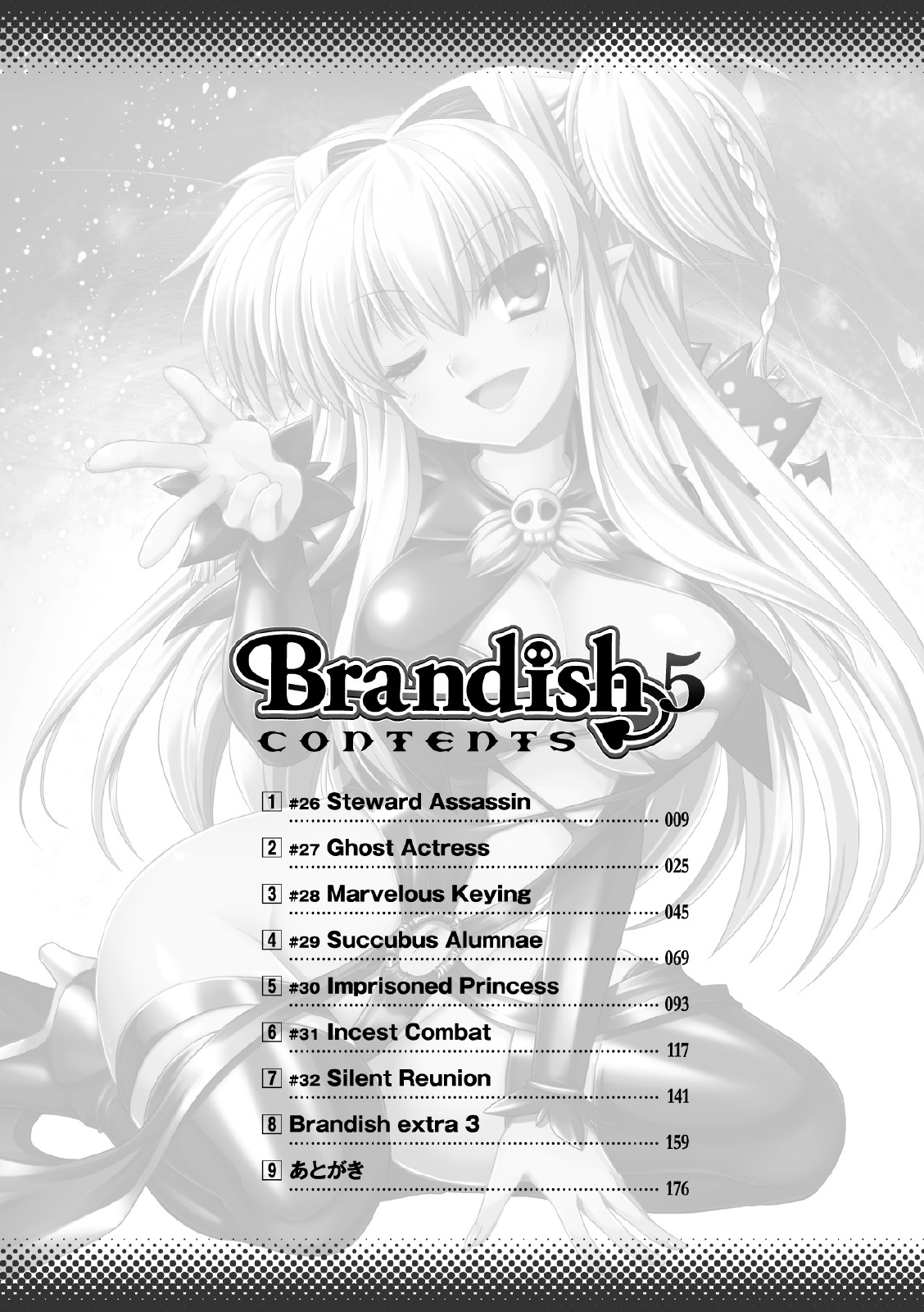 Brandish 5 page 8 full