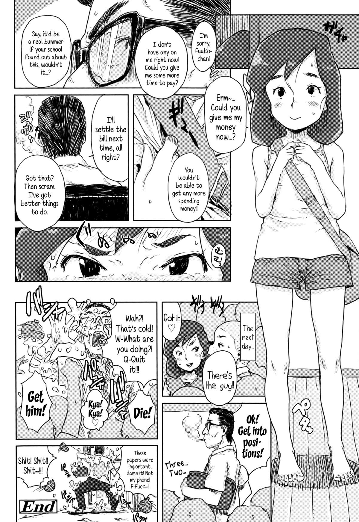 Fuusen Uri no Shoujo | The Girl Who Sells Balloons page 12 full