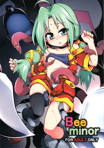 (C86) [Tomoshibiya Koubou (Tomoshibi Hidekazu)] Bee Minor (TwinBee RPG) cover