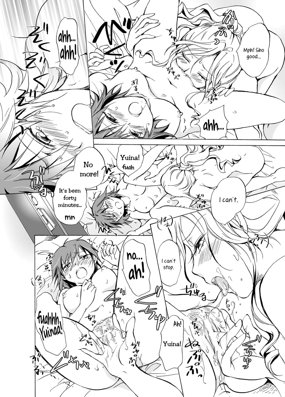 Aisaresugite Komaru no | She loves me so much it bothers me page 12 full