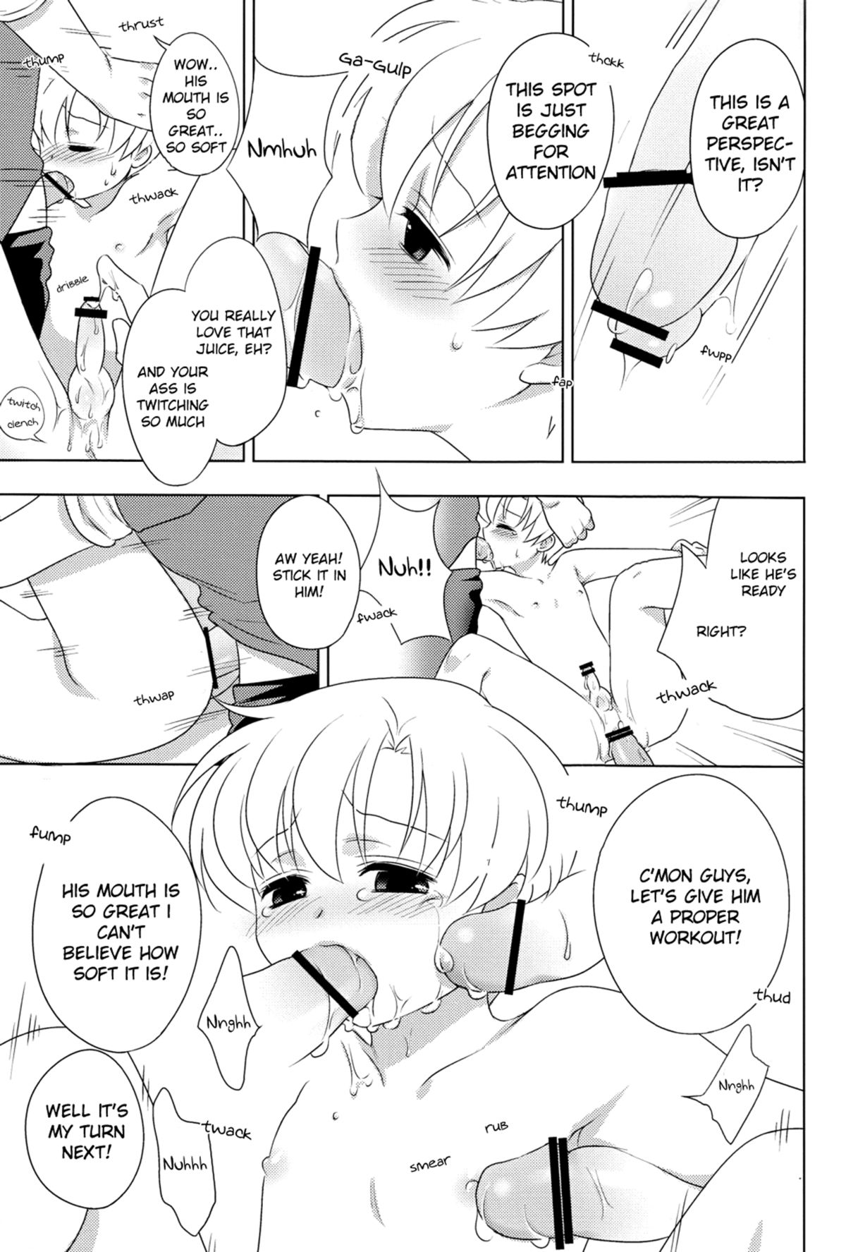 Koi Suru Bokura ha Setsunakute Aitsu wo Omou to Sugu XXX page 10 full
