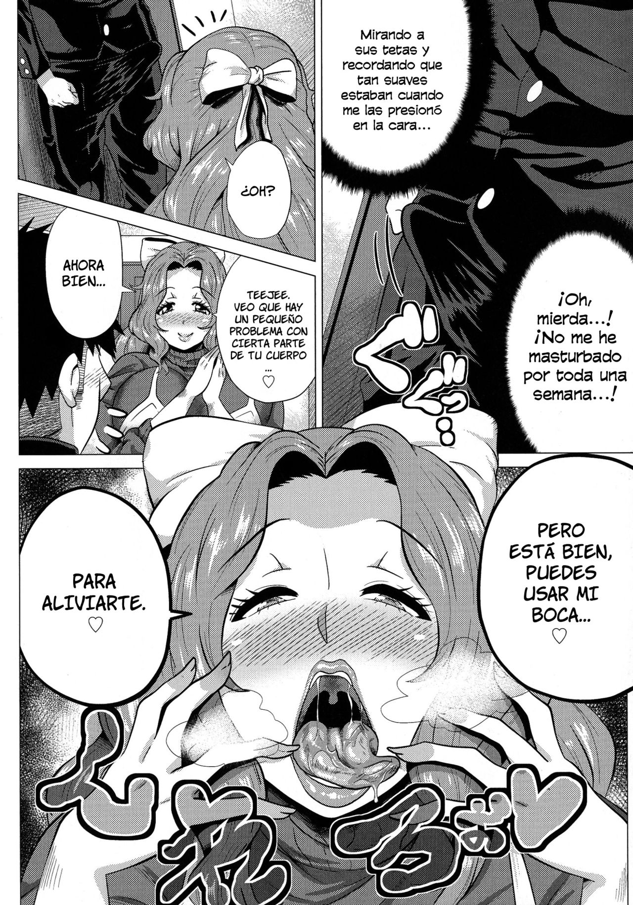 Megabody Night ~Watashi no Oniku wo Meshiagare~ | Megacuerpo Nocturno ~Mi Cuerpo Voluptuoso & Amor de Mamá~  =P666HF= page 10 full
