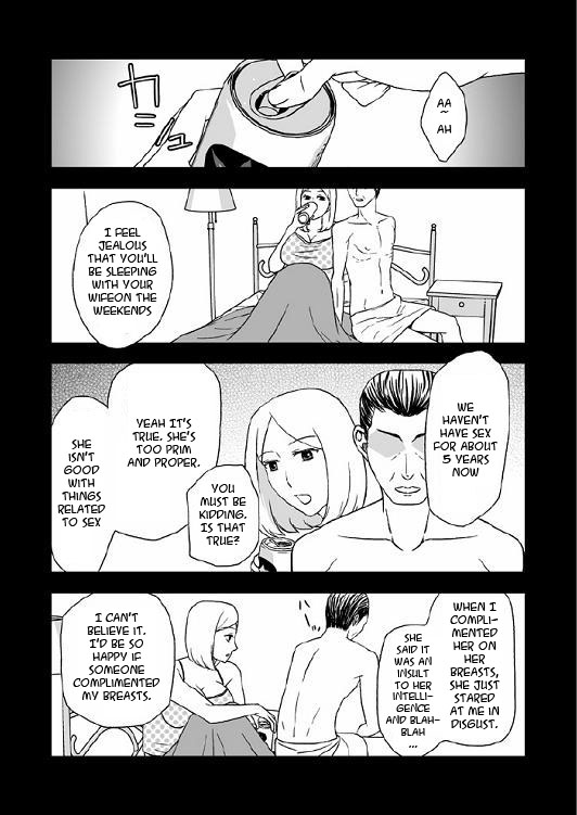Kazoku no Shokutaku page 4 full