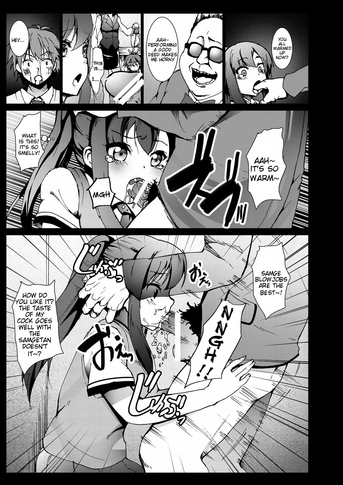 Samuge Sou no Kimchi na kanojo | The Kimchi Girl of Samugesou page 10 full
