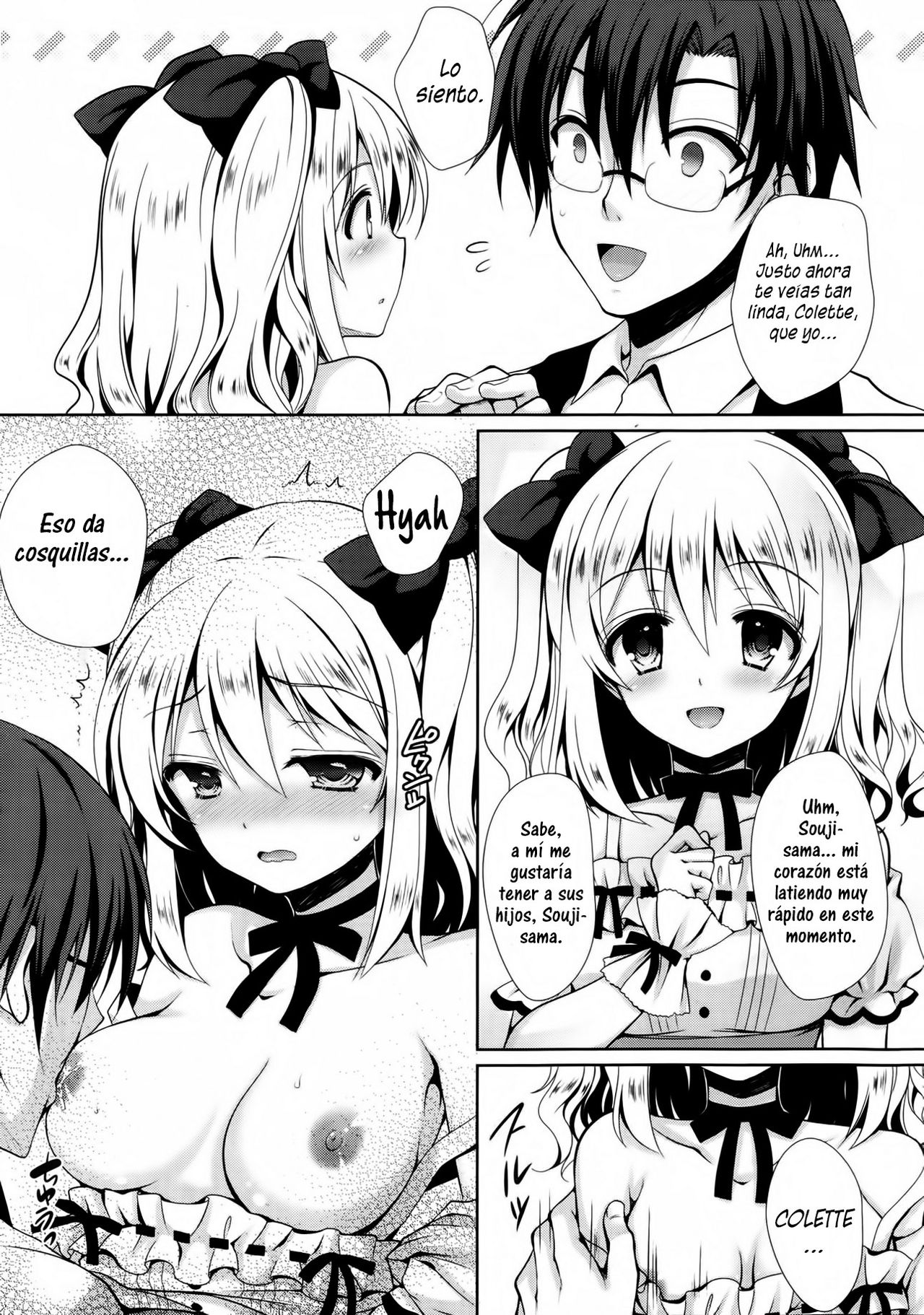 Konjiki Renka | Golden Love Story page 9 full